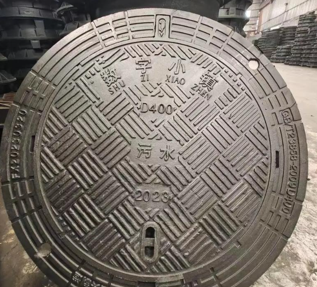 邹城球墨铸铁防沉降井盖展示